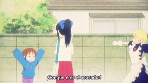 Yuri Seijin Naoko-san